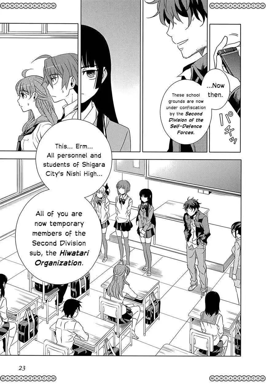 Improper Capture Method of Classmates ANDamp; Labyrinth Chapter 1 24